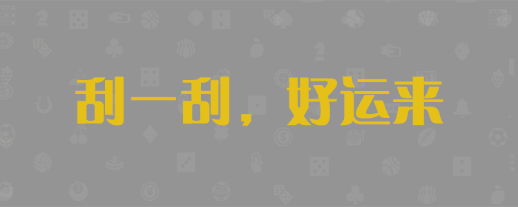 28免费网站